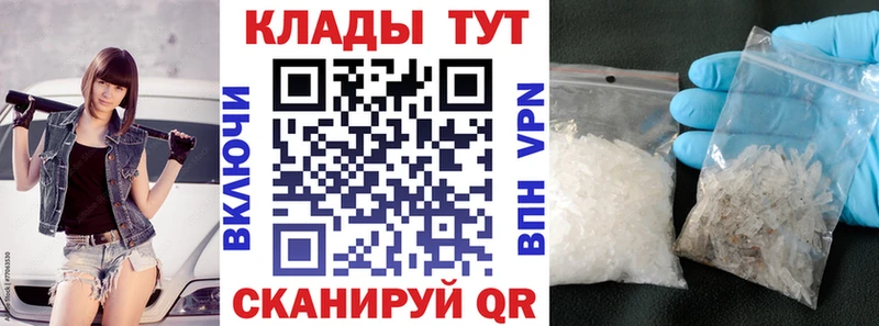 Купить наркотики Дубовка Марихуана Мефедрон Амфетамин Гашиш