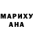 Кетамин ketamine Matty Cordz