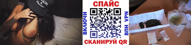 это Telegram  Дубовка  Бутират бутик 