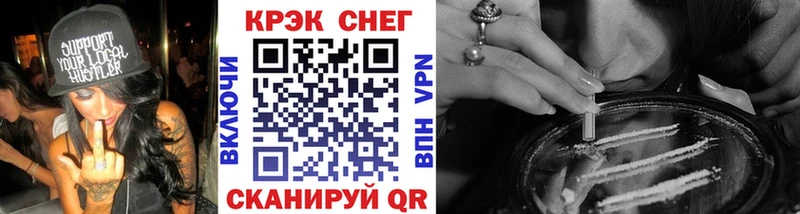 Кокаин Эквадор  Дубовка 