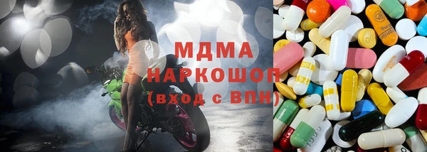 ПСИЛОЦИБИНОВЫЕ ГРИБЫ Верхнеуральск