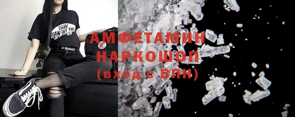 jwh Волосово