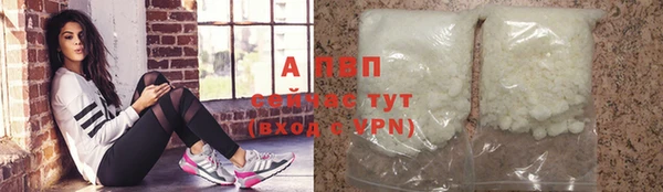 2c-b Верея