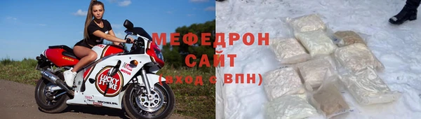 ПСИЛОЦИБИНОВЫЕ ГРИБЫ Верхнеуральск