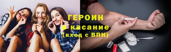 2c-b Верея