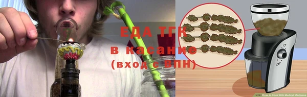 jwh Волосово