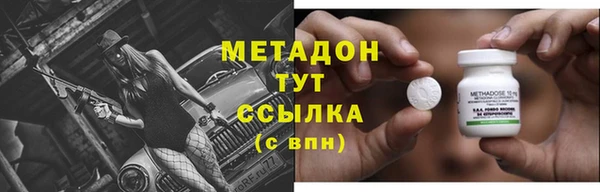 jwh Волосово