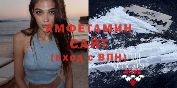экстази Володарск