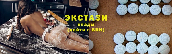 2c-b Верея