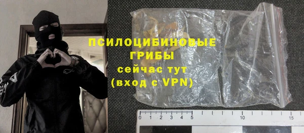 jwh Волосово