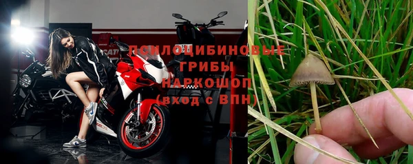 jwh Волосово