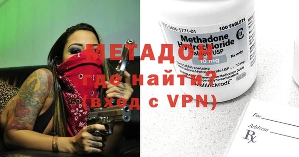 2c-b Верея