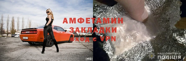 круглые Бронницы