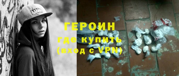 ПСИЛОЦИБИНОВЫЕ ГРИБЫ Верхнеуральск
