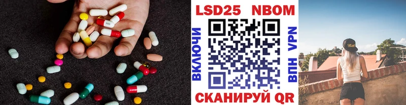 блэк спрут сайт  Дубовка  ЛСД экстази кислота 