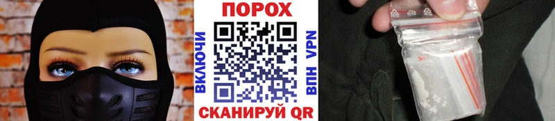 МЕГА маркетплейс  Дубовка  МЕТАМФЕТАМИН Methamphetamine 